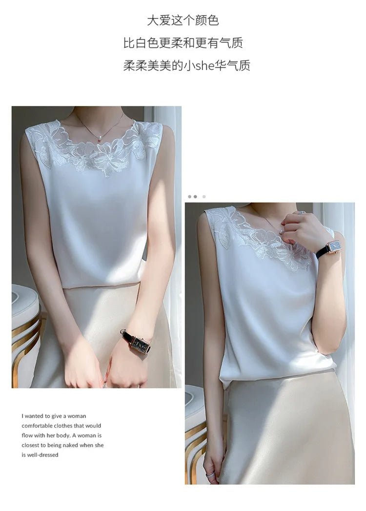 new woman clothing vest camis Tank top women's suit bottom lace lining 2024 summer new silk satin sleeveless top suspender vests