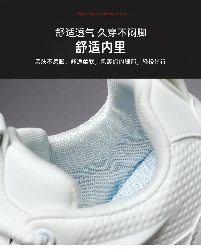 Chaussures de sport décontractées polyvalentes pour hommes, légères, antidérapantes, respirantes et résistantes à l'usure, nouvelle collection 2026, protection de la marque