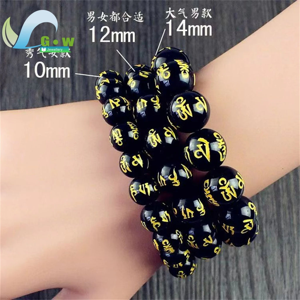 Lucky Natural Black Jade Carved Six-Character Motto Obsidian Transfer Bracelet For Men Women Gift Couple Bracelet Jewelry Gift
