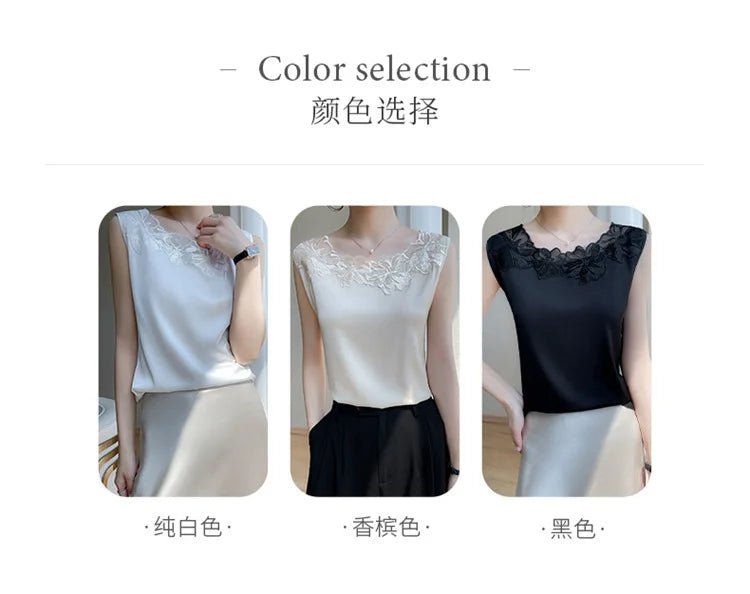 new woman clothing vest camis Tank top women's suit bottom lace lining 2024 summer new silk satin sleeveless top suspender vests