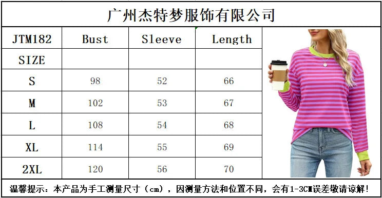 2025 Spring Women's Striped T-shirt Long Sleeve O-neck Color-blocking Fashion Top Versatile College Casual Street Tees