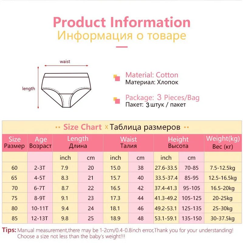 3Pcs/Lot Children Triangle Underwear High Quality Cotton Washable Girls Briefs Cute Cat Cartoon Kids Panties For Girl 3-14 Years