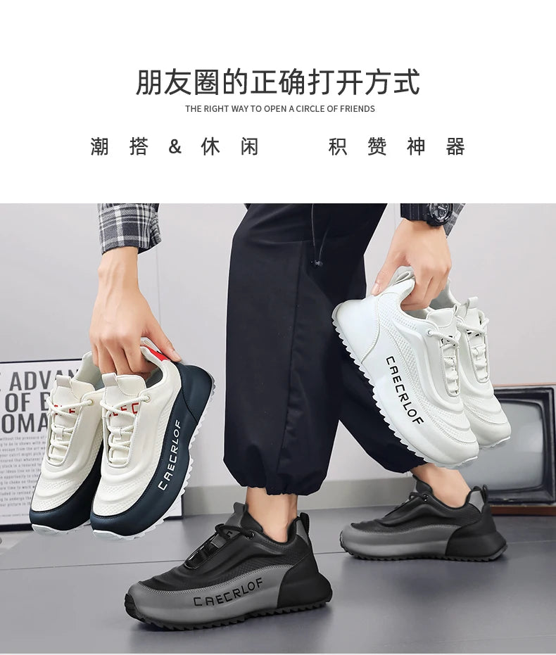 Chaussures de sport décontractées polyvalentes pour hommes, légères, antidérapantes, respirantes et résistantes à l'usure, nouvelle collection 2026, protection de la marque