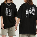 Gojo Satoru Extensive Territory Attack T-Shirt